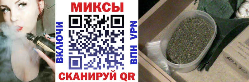 Бутират вода  Чегем 