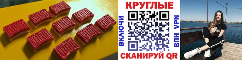 KRAKEN рабочий сайт  Чегем  ЭКСТАЗИ диски 