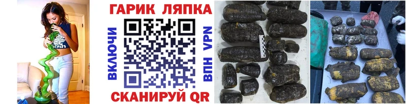 Гашиш AMNESIA HAZE  Чегем 