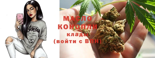 кокс Магадан