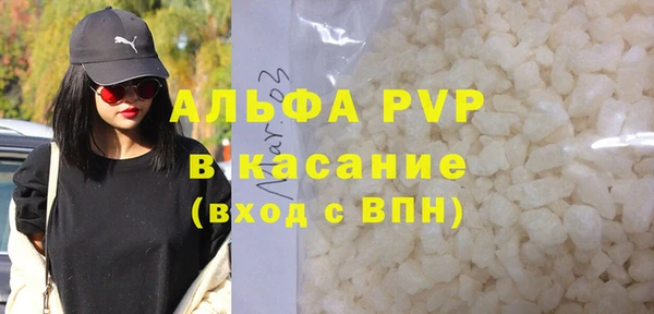 кокс Магадан