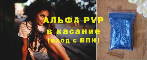 кокс Магадан