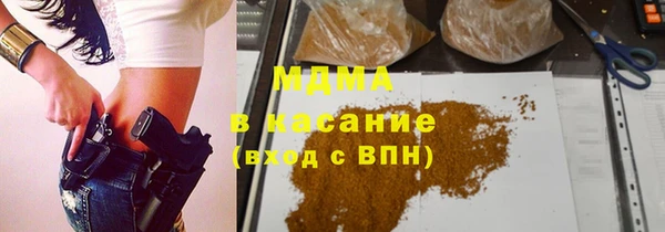 кокс Магадан