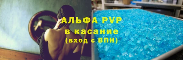кокс Магадан