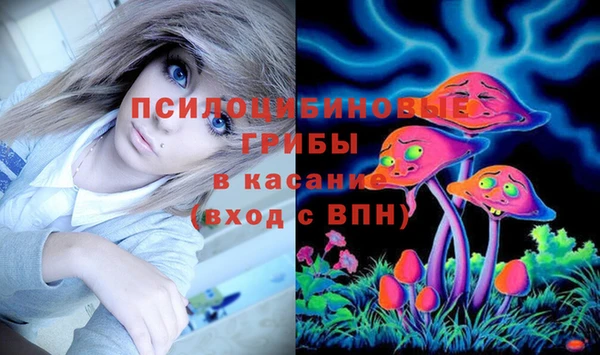 кокс Магадан