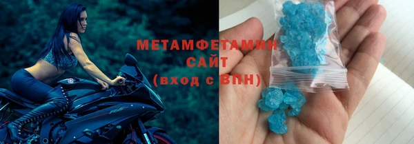 бошки Майский