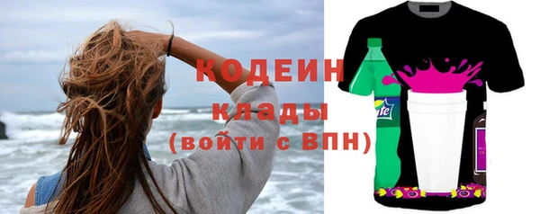 кокс Магадан