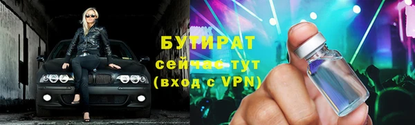 кокаин колумбия Анива