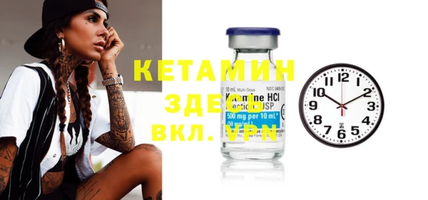 кокс Магадан