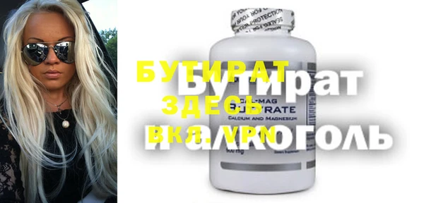 кокс Магадан