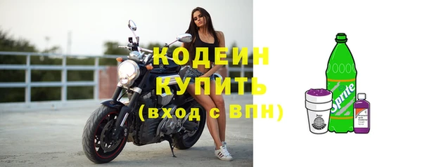 тгк Магас