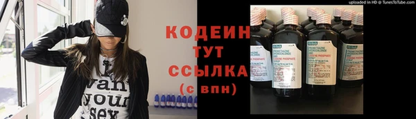 бошки Майский