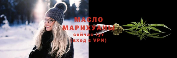 кокс Магадан