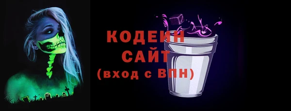 бошки Майский