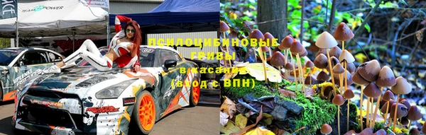 кокс Магадан