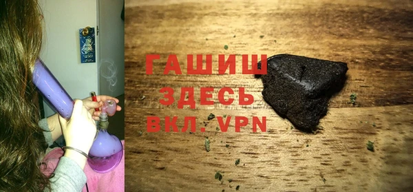 бошки Майский