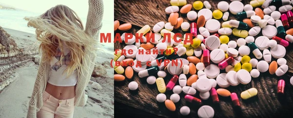 кокс Магадан
