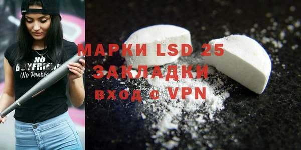 бошки Майский