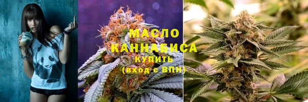 бошки Майский
