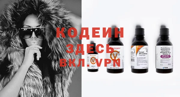 кокс Магадан