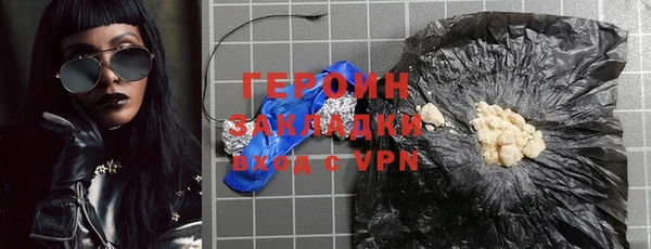 бошки Майский