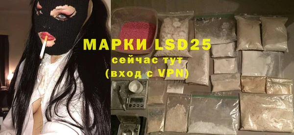 кокс Магадан