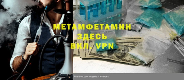 кокс Магадан