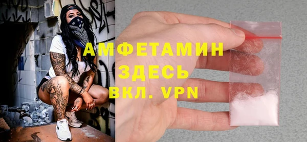 кокс Магадан