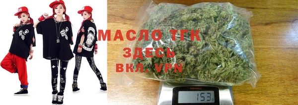 бошки Майский