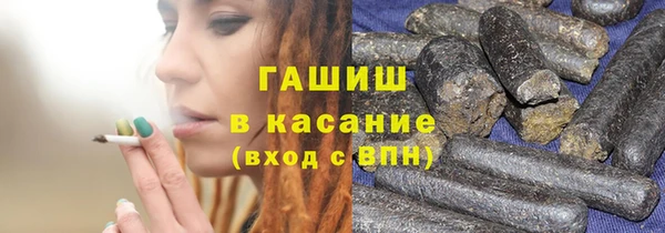 бошки Майский