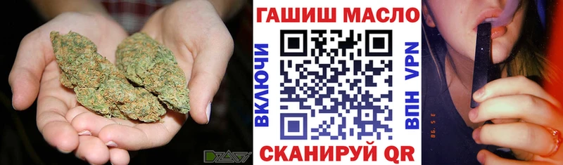 Дистиллят ТГК вейп  мега ТОР  Чегем 
