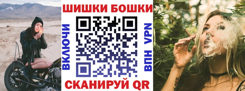 цена наркотик  Чегем  МАРИХУАНА Bruce Banner 